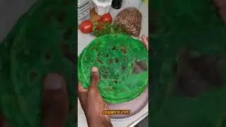 green chapati #funny #comedyforever #bestcomedyskit #funnycomedy #laugh