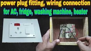 5 in 1 power plug connection in Hindi | electric board for AC,fridge,washing machine and heater