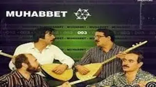 Muhabbet 3 | Mevlaya Saldım | Yavuz Top | Arda Müzik |