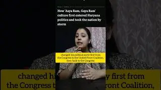 Defection | Anti Defection Law Explained