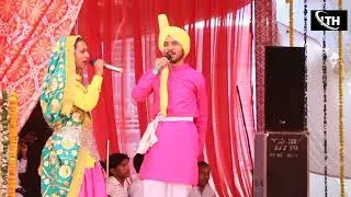 रसिया बोहत ही सुंदर नृत्य/ Rasiya Best Performance / Jat College Kaithal #viral #dance #rasiya