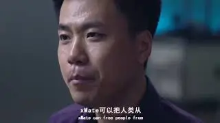 xMate, the New Generation of Flexible Collaborative Robot, Rokae Robotics