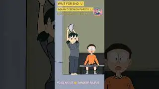 INDIAN Doraemon PARODY @NOTYOURTYPE  Part 1 | @ArkAadil #doraemon #viralshorts #shorts