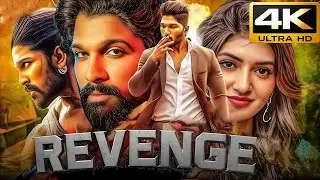 Surya Shreelela New Release Blockbuster South Indian Movie Dubbed In Hindi 2026 | Full Latest Movie 