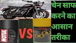 JAWA 42 chain clean and lube || WD40 VS MOTUL C2 ||