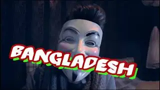 Weedboy bangladesh intro music