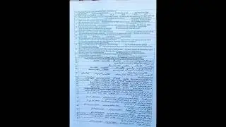 Paper Type: (A) 15-2-2024 Today's SST General category 🖕#SPSC||