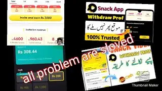 How To Earn Money from Snack Video App and Withdraw in pakistan | Snack Video se Paise kaise Nikale