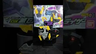 KAMEN RIDER ZERO-ONE DX METSUBOJINRAI FORCERISER HENSHIN BELT by BANDAI