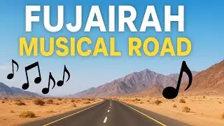 Fujairah Musical Road 🇦🇪 | UAE&rsquo;s Viral Singing Highway 🎶 #wearesoulmates  #musicalroad 