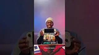 مراجعة جهاز الباك بون Backbone Backbone review playstation edition