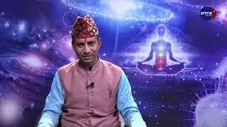 आत्मज्ञान | Subharambha, २०८२ माघ | २१ गते, बुधवार |  Prime TV HD