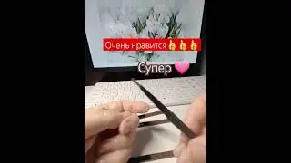 Карандаш для #бровей ультратонкий Glam Outfit Glam Team #покупки_в_интернете #омск