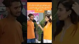 Pakistan Kab Bana | Sajal Malik Funday Point | Funny interview #funny #viralvideo