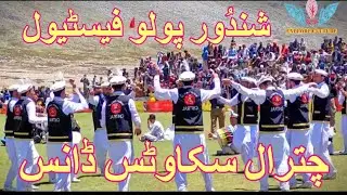 Chitral Scouts Dance Performance in Shandoor Polo Festival | Chitrali Dhol and Dance