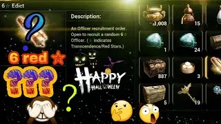 RECRUIT RANDOM OFFICER,TRANSCENDENCE 6 RED STAR || DYNASTY WARRIORS UNLEASHED