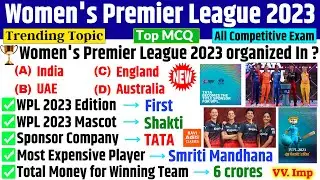 WPL 2023 Complete GK | Women's Premier League 2023 Important Questions | Sports Current Affairs 2023