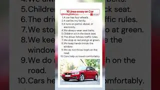 10 Lines Essay on Car |10 Lines Essay on Car in English |Lines Essay on Car | Few Lines Essay on Car