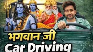 Bhagwan Ji Car Driving Video Editing । God Car Driving Video Kaise Bnaye ।&zwnj; God Car Driving 