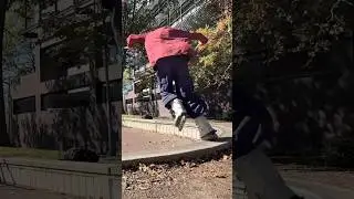 Boston C ledge (Rollerblading, Aggressive Inline Skating, Mesmer)