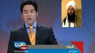TOLOnews 28 December 2011