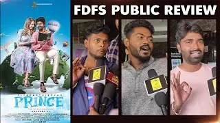 Prince Public Review | Prince Review | Prince Movie Review Prince | Sivakarthikeyan | #fdfs