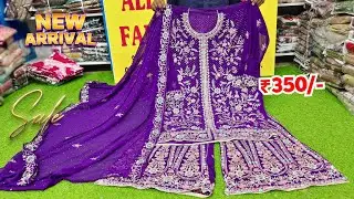 Wholesale Dress Material Russian Plazo, Crunchy Crush, Pakistani Suits Fendi Silk -- Dana Fashion