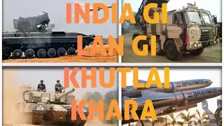 INDIA GI LAN GI KHUTLAI KHARA