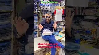 Yo yo fashion & shoe world                         Add&hellip;ramlakhan path Kankarbagh patna..800020