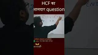 Simplification By Mathsup With Gaurav Singhal Sir #mathsupwithgauravsinghal #mathsupytchannel