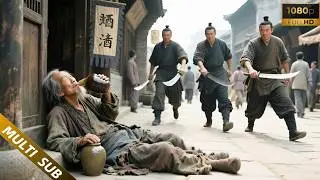 Full Movie 邋遢老酒鬼竟是隱藏的功夫高手，江湖無人能敵！#movie #中國電視劇 #古装 #功夫 #李连杰