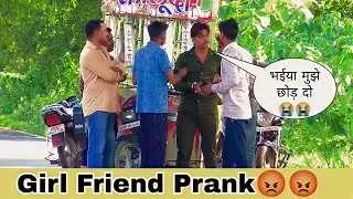 Bhojpuri Prank Comedy Video | लड़की के लिए हुआ बवाल 😡 | Dehati Prank | Pankaj Bhagat01