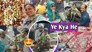 Market Me Bheed 🤩Kya le Payenge Jo Lene Aye Hai Eid Ki Shopping