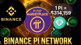 В заключение можно сказать, что сотрудничество Binance и Pi Network может ускорить глобальное вне...