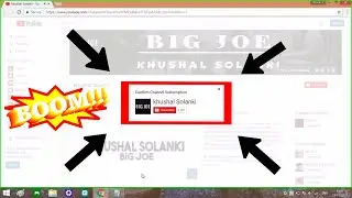 How To Get The Confirm Channel Subscription Link - (2017)