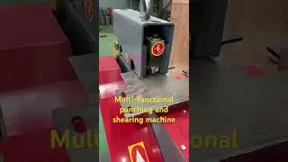 Multi-functional punching and shearing machine，for metal profile ！ #machine #tools #shearingmachine