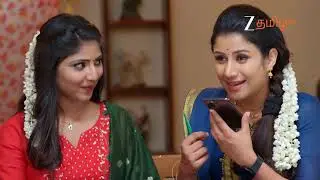 Parijatham (பாரிஜாதம்) | திங்கள் &ndash; சனி | இரவு 9.30 | 29th September 2025 | Promo | Zee Tamil .