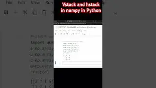Part51 vstack and hstack in numpy 