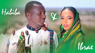 Habiba & Ibrae || Sikulangi mix || North Horr 