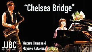 Wataru Hamasaki Mayuko Katakura