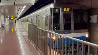 【Took by iPhone13】Fukuoka City Subway Hakozaki Line