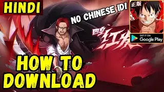 How to Download One Piece Fighting Path in 2026 Hindi Android (OPFP)