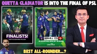 Quetta Gladiators Are Into the Final of PSL 2025 After 5 Years | Saud Shakeel Worst Captain??