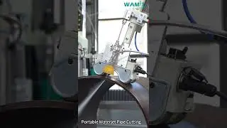 WAMIT Portable Waterjet Pipe Cutting  #waterjetcut #waterjet
