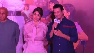Trailer Launch Of The Pan-India Musical Film Music School