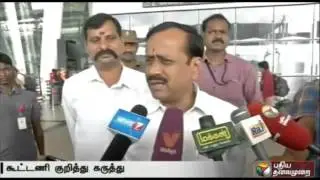 BJP's H Raja refuses to comment on alliance chances with PMK
