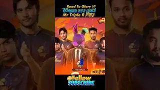 Mr Triple R Team sets new record in Road To Glory #freefire #shorts #gamerofakash #ffrtg2026
