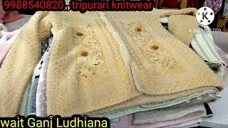 #only hair wool cardigan 🏑 tripurari.knitwear 🏑 dhamakedar variety wait 🏑 Ganj 🏑