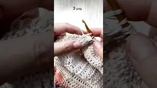 Оригинальное вязание #easytoknit #вязание #howtoknit
