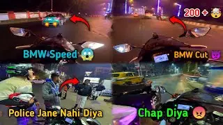 Bmw Car Vs R15m Race 😱 | Police Ne Bike Roka 😡 | Bike Thok Deta 🤯